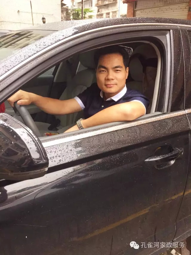 �҂��Ď����ϰ塪��ӛꐿ������c(di��n)�c(di��n)�ε�