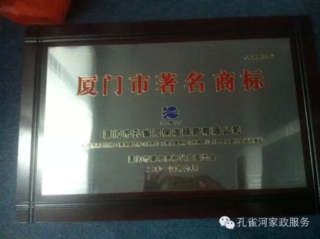 ����ף�R��˾�@�á��B�T�������̘ˡ��J�C