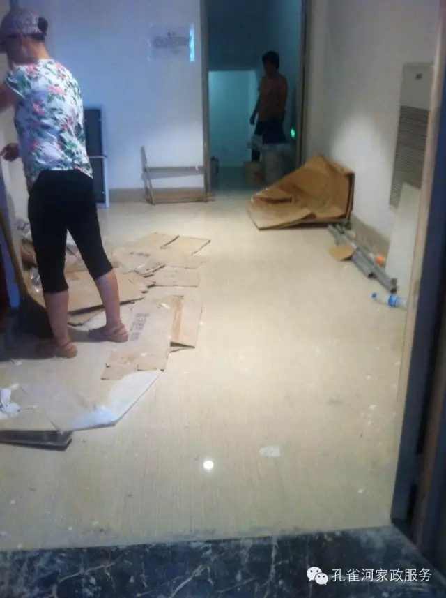 6��24�����҂�����ï�^��(zh��n)