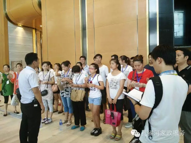 6��24�����҂�����ï�^��(zh��n)