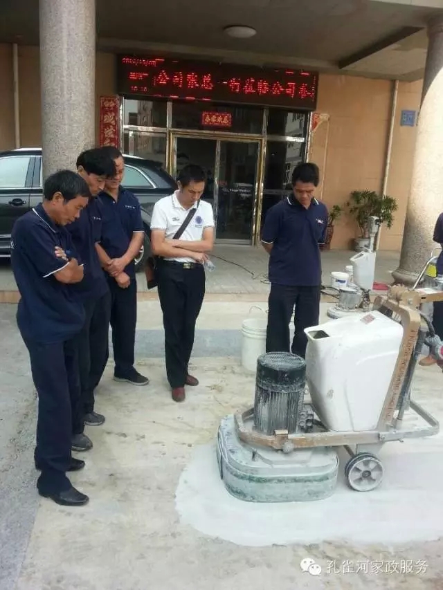 ��׌���ĵ��桰�W�W�l(f��)�����������I(y��)ʯ�ķ��¡����������B(y��ng)�����ݕr(sh��)�̣������e(cu��)�^^^