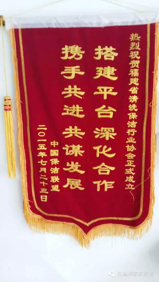 ��˾���c�׌á����ܰ����坍�ˡ�