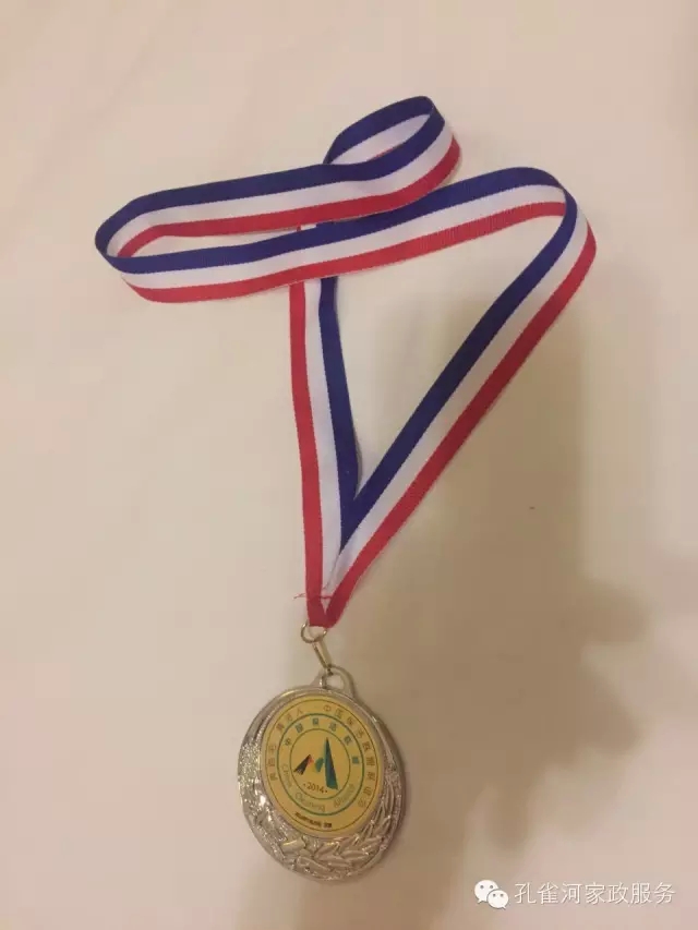 ��˾���c�׌á����ܰ����坍�ˡ�