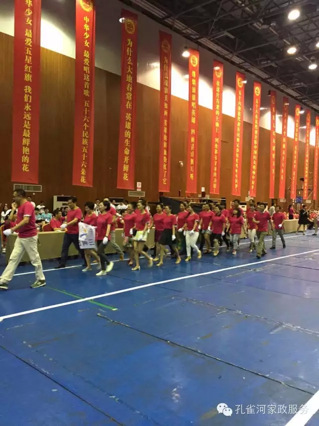 ��˾���c�׌á����ܰ����坍�ˡ�