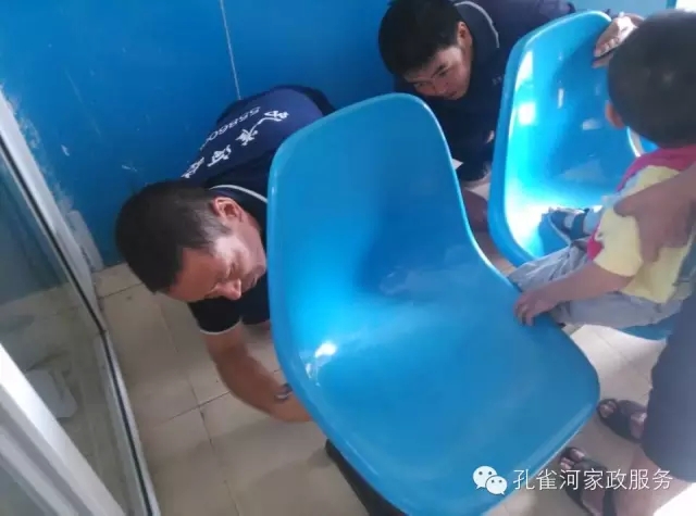 ������?y��n)���ˣ�����Եİ�ȫ�[�����҂���Ҫ��ҕ��