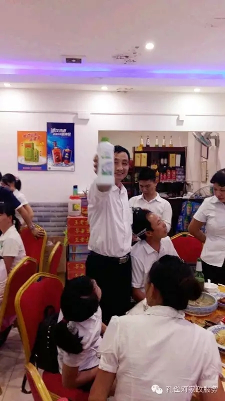 2015��B�T�п�ȸ�ӱ�������(w��)���޹�˾���ﲩ������