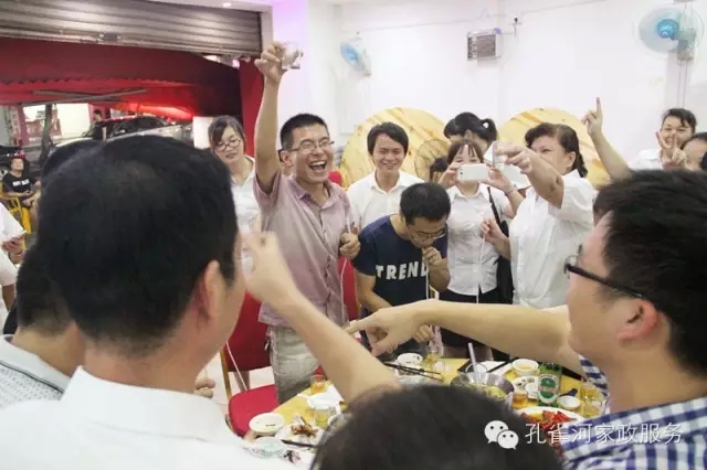 2015��B�T�п�ȸ�ӱ�������(w��)���޹�˾���ﲩ������