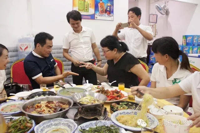 2015��B�T�п�ȸ�ӱ�������(w��)���޹�˾���ﲩ������