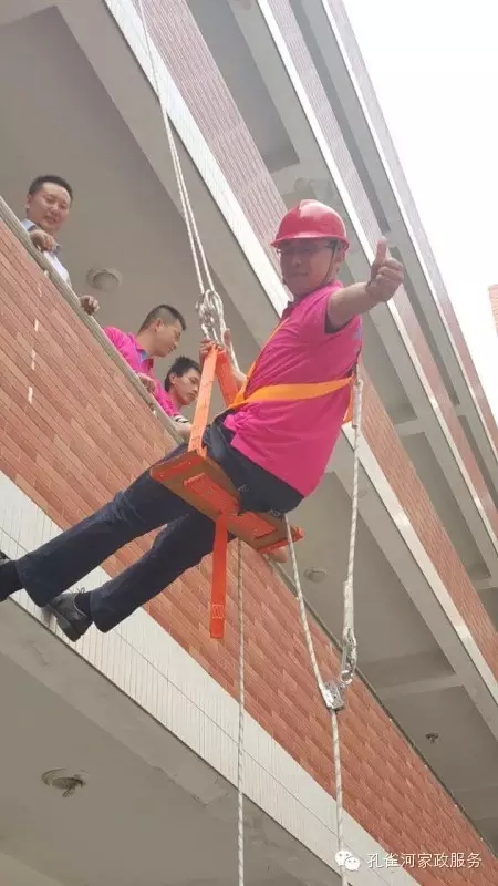 �����e�k�߿���ϴ���I(y��)�ˆT��Ӗ(x��n)��׌��֩���ˡ��h�xΣ�U��