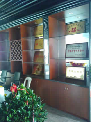 ���w��֪ͨ����ȸ�Ӽ�����˾�����ѽ�(j��ng)���w���µ��k������