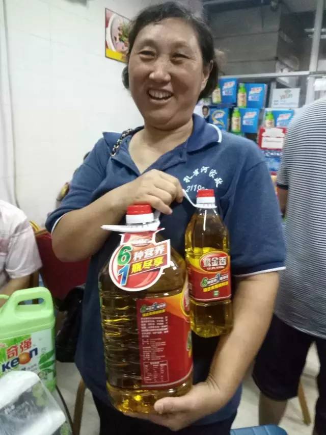 ����ĺ��R������g�����ӭ����