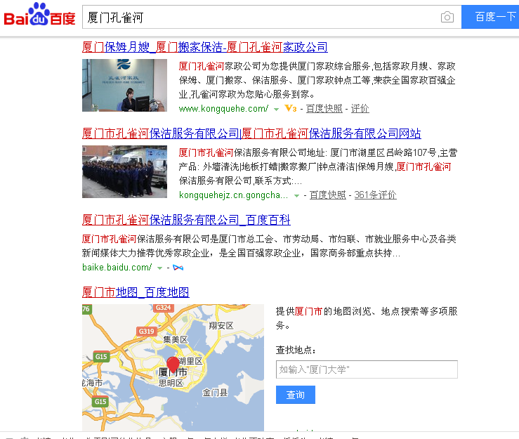 �S���W(w��ng)�j(lu��)�I�N���d�����B�T������˾ԓ�����?