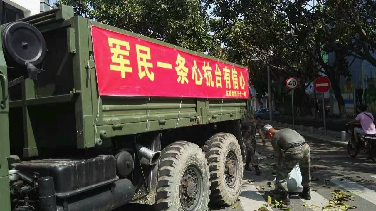 �B�T(m��n)������˾������(z��i)���ؽ��x�����(d��ng)