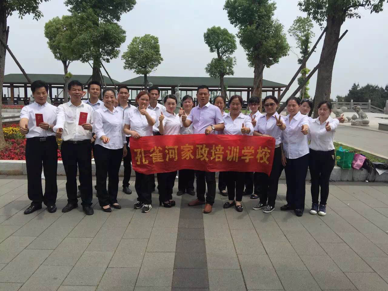 ���B�T��������ȸ�ӳнӌ��֘���С�^(q��)���W(xu��)У���_�ı������G����