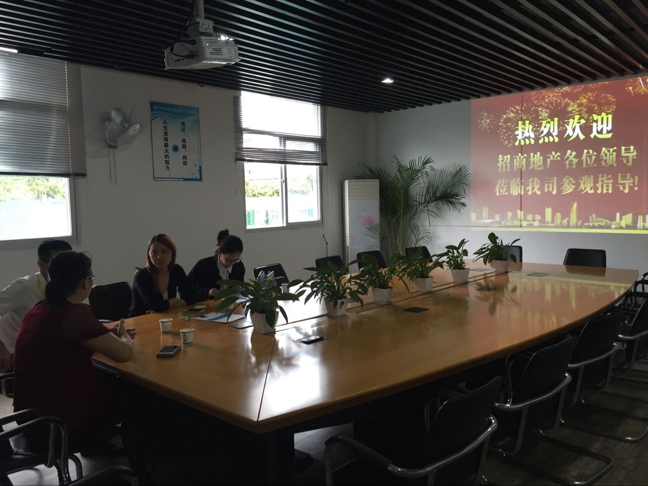 �B�T(m��n)���̵خa(ch��n)�I(l��ng)��(d��o)һ���W�R��˾���^��ָ��(d��o)