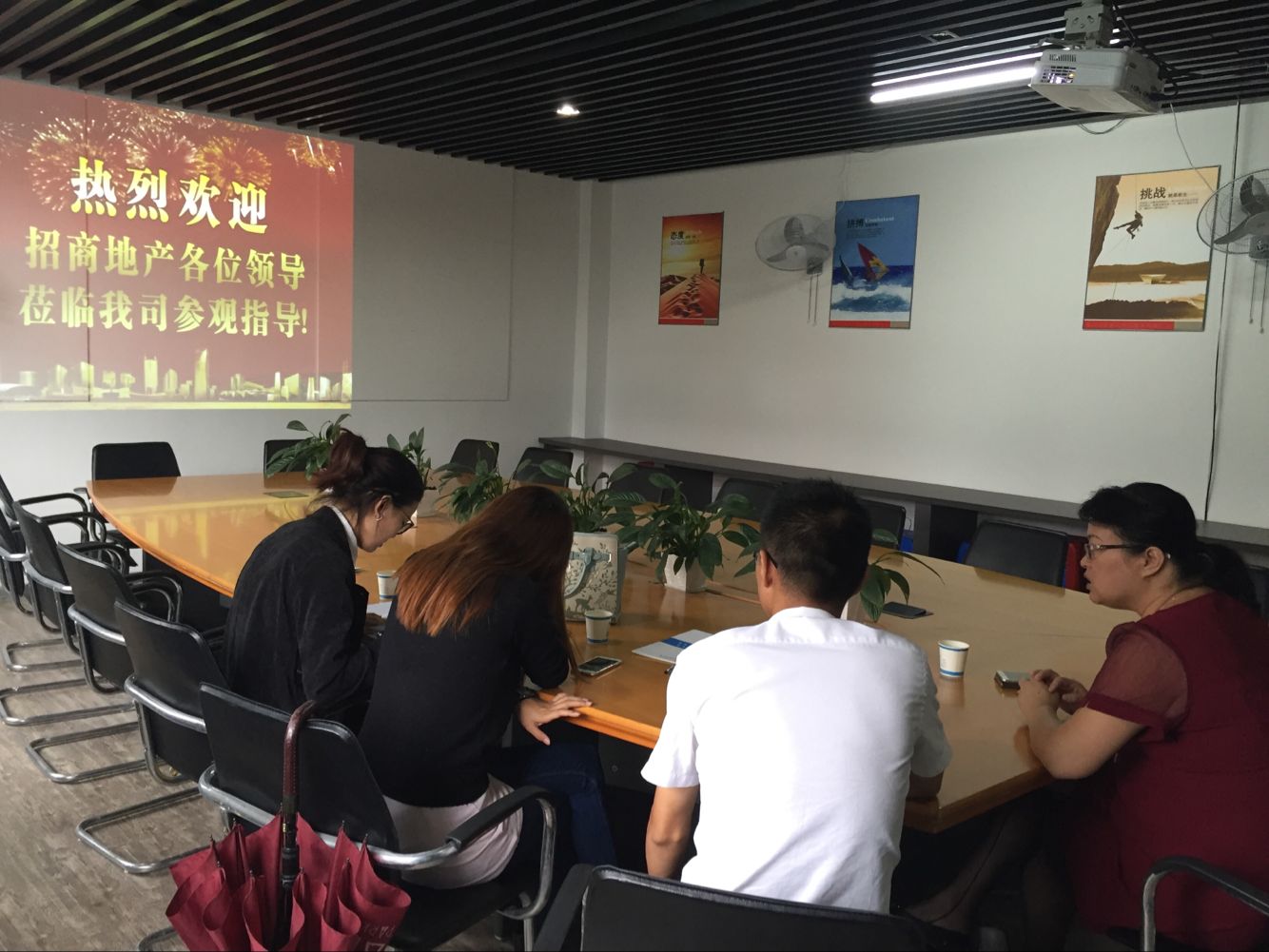 �B�T(m��n)���̵خa(ch��n)�I(l��ng)��(d��o)һ���W�R��˾���^��ָ��(d��o)