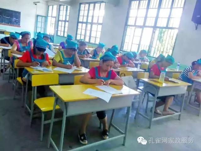 ��ɩ���ø߹��Y����߀�@ô�����㹽���{��