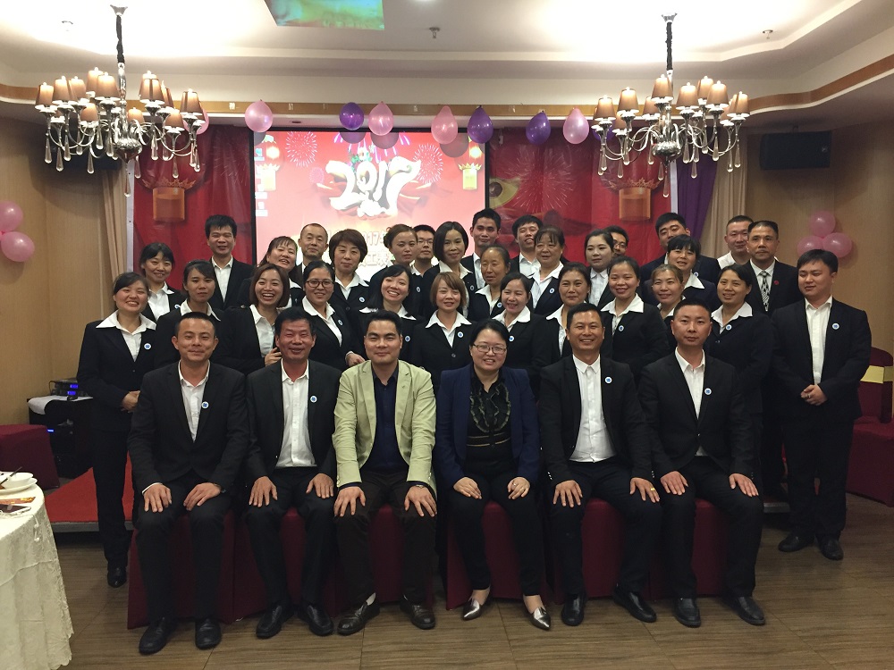 2016���ȸ�����ʢ���߃�(y��u)��T�����ô��������Ļ