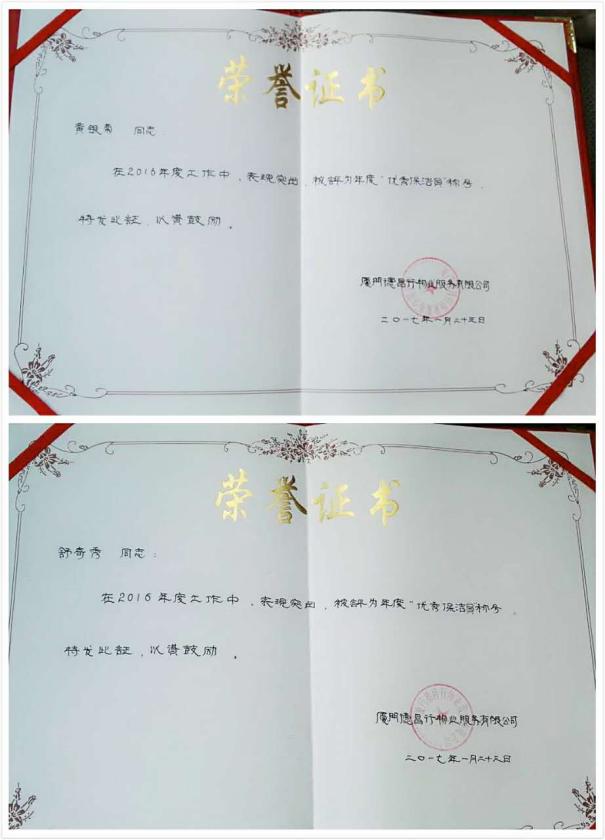 �­h(hu��n)���I(y��)�����ڄڄ�(d��ng)�ı����T