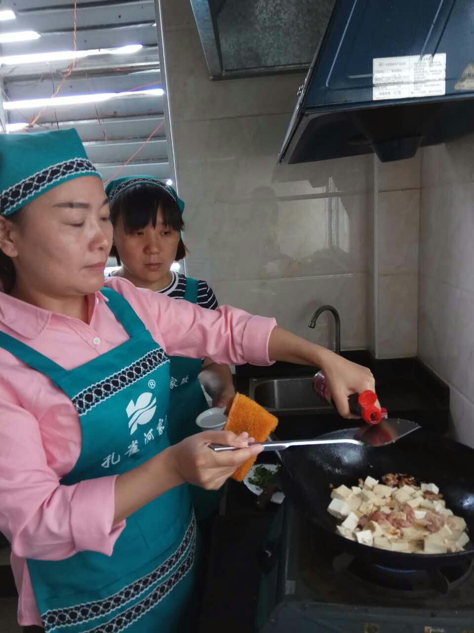 �ش����ã���ȸ��ס�Ҽ����T���M��Ӗ(x��n)�_������