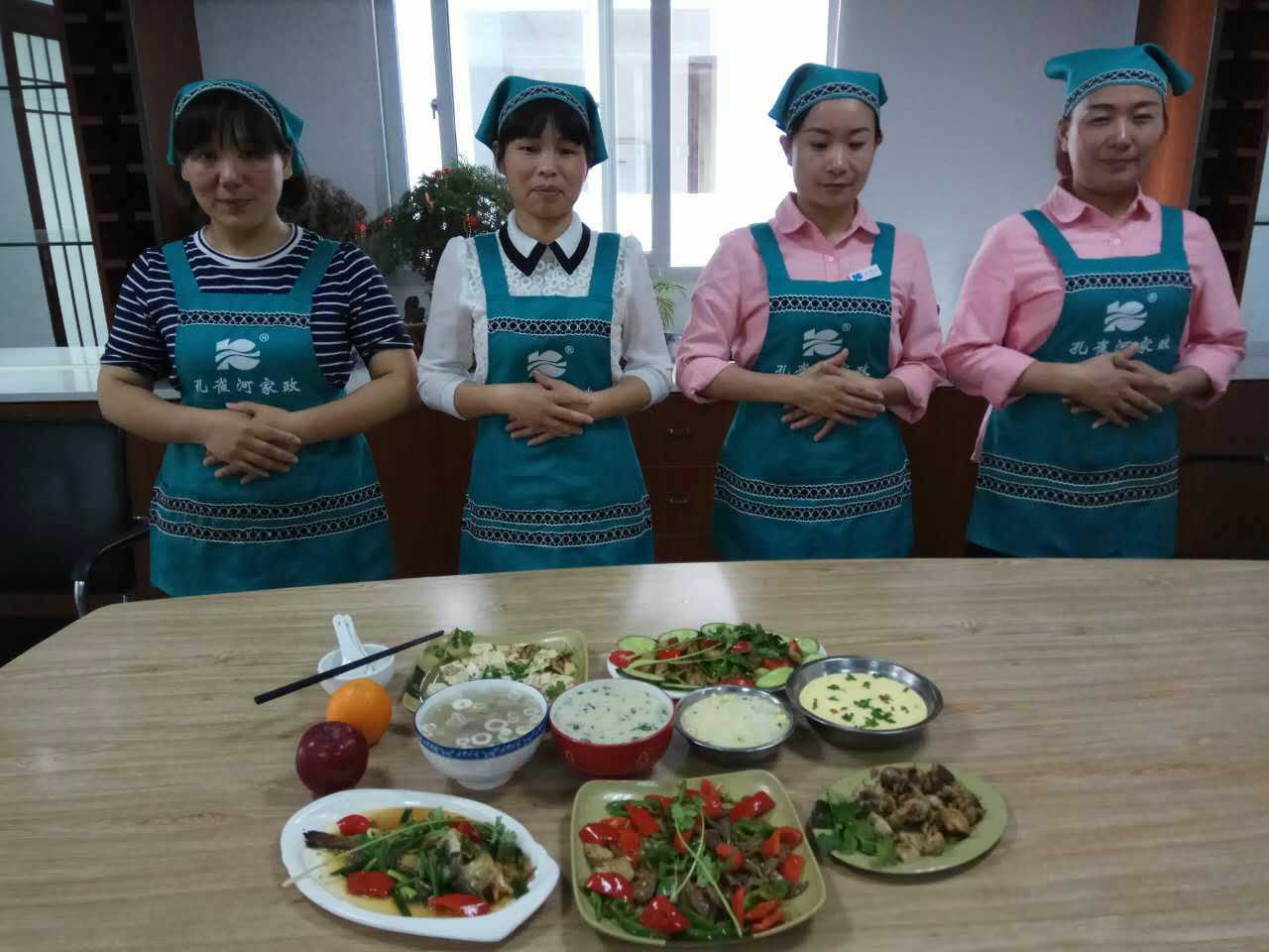 �ش���������ȸ��ס�Ҽ����T���M��Ӗ(x��n)�_������