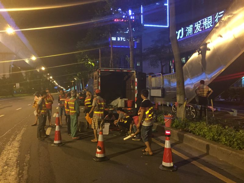 ϲӍ�B�B��������˾�٫@�Ϊ�