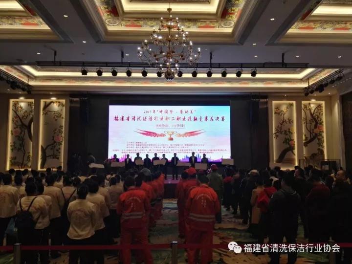 ��˾���x��Ó�f����������M(j��n)�븣��ʡ��ϴ�������ܼ��ܿ��Qِ