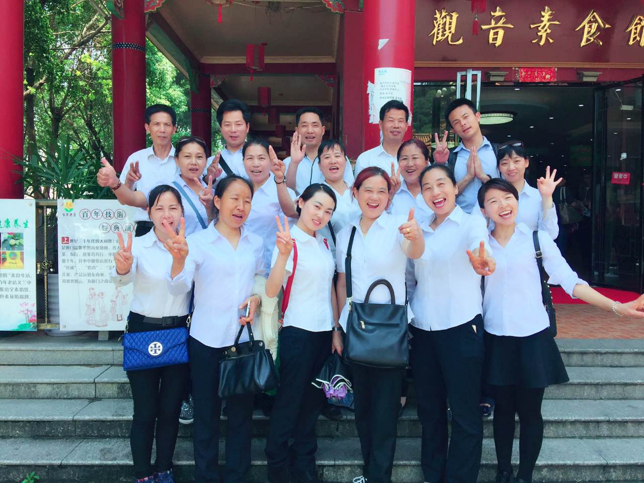 �B�T�п�ȸ�ӱ������޹�˾�����Mϲ�@�B�T�С��������h̖���s�u(y��)