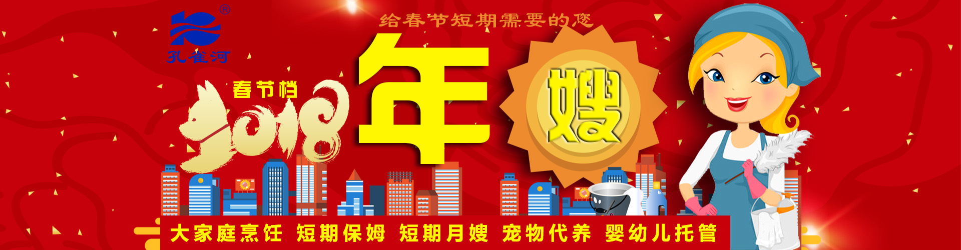 ����(ji��)���R��ķ������(y��ng)������ȸ���m�r�Ƴ�����ɩ������(w��)