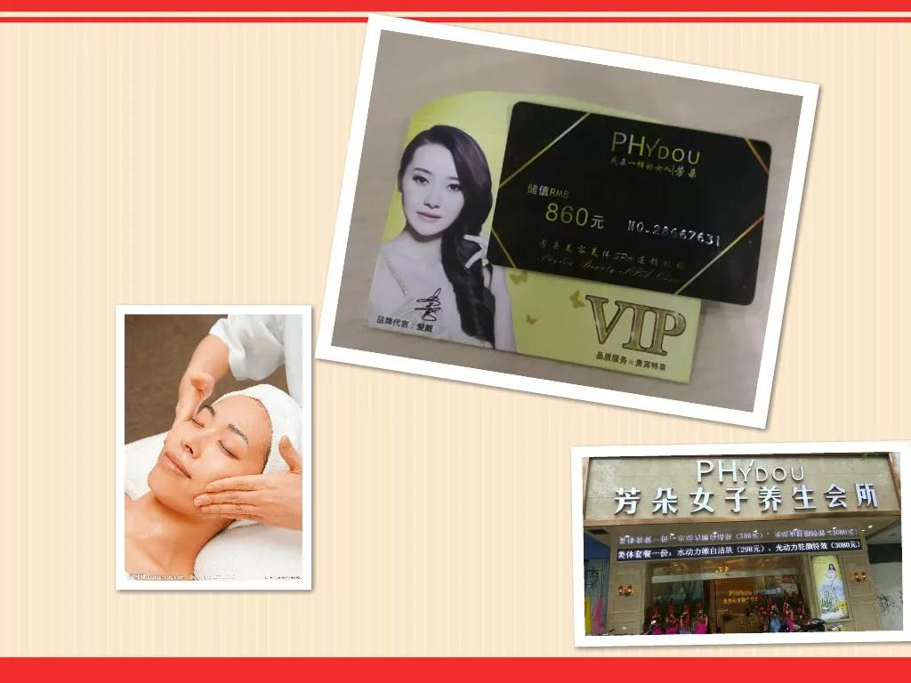 ��һ���(d��ng)��(y��u)�����������ַ��W������ۣ�