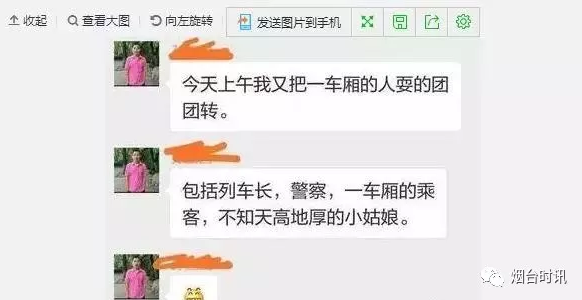 �����YӍ�����F�����ԡ��挍(sh��)�����ع������|(zh��)�c�W(xu��)�v�o�P(gu��n)