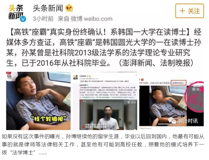 �����YӍ�����F�����ԡ��挍(sh��)�����ع������|(zh��)�c�W(xu��)�v�o�P(gu��n)