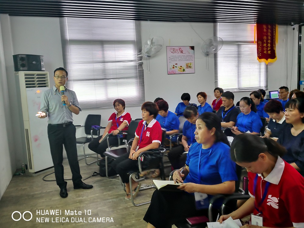 ��ȸ��ˎ�Ŏ���Ӗ�A�M��Ļ