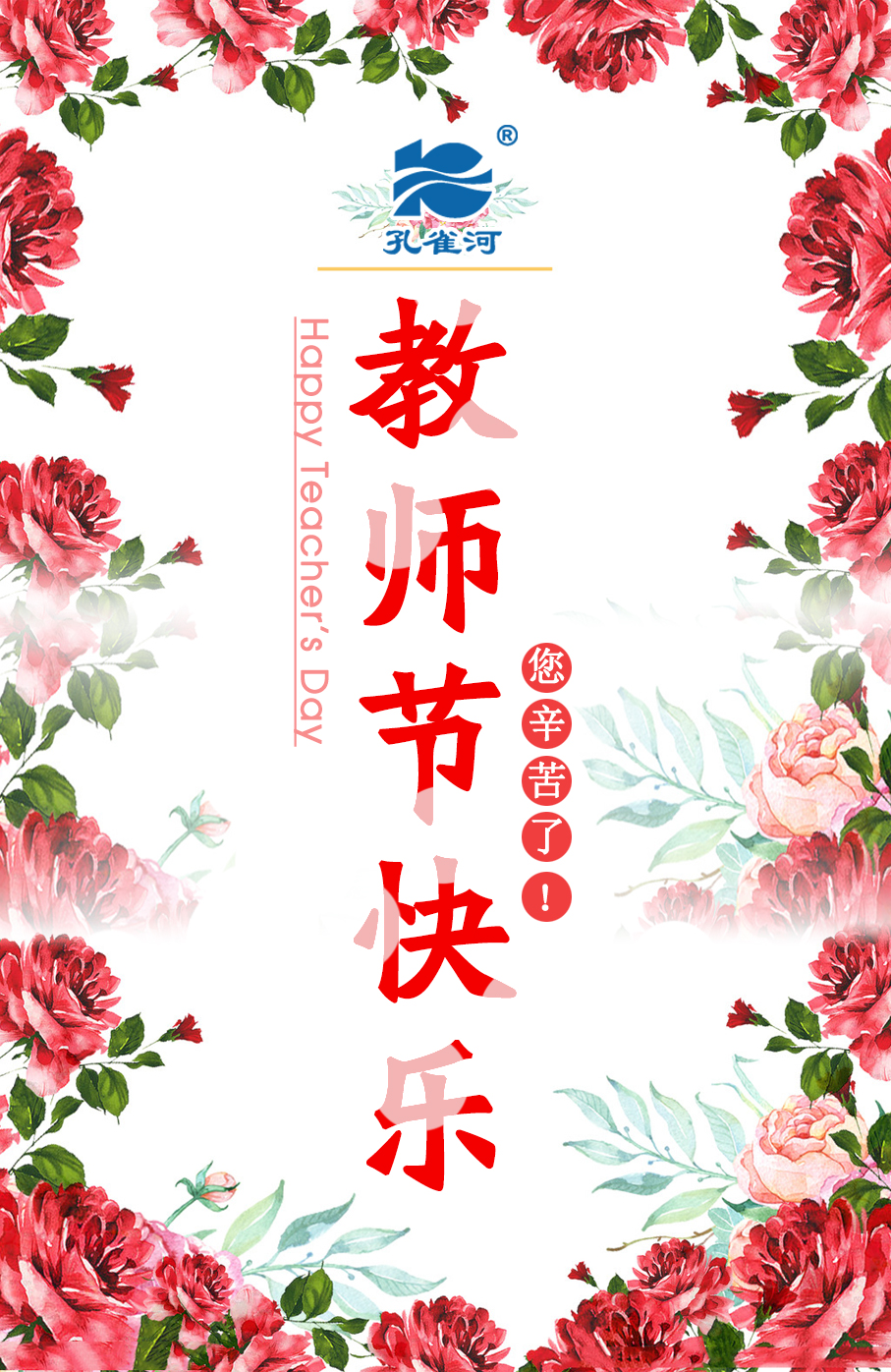 ����������Գ��衱�ж��̎���(ji��)�������(d��ng)��ף�̎���(ji��)�옷(l��)