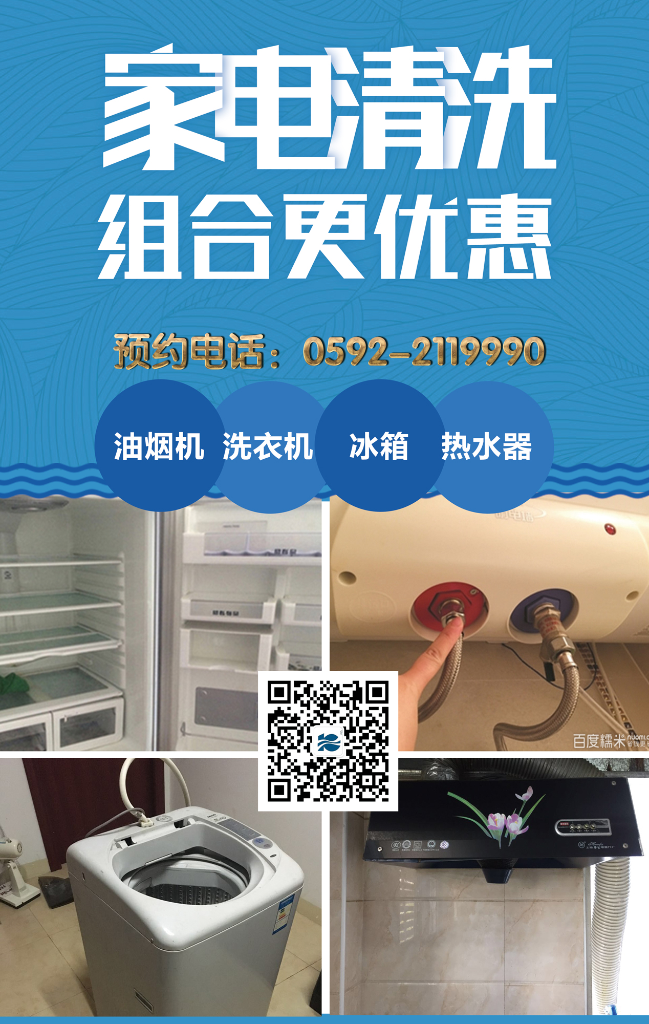 ϲӭ���p��(ji��)�����Y�M�f�ң������ϴ���(d��ng)����M(j��n)����