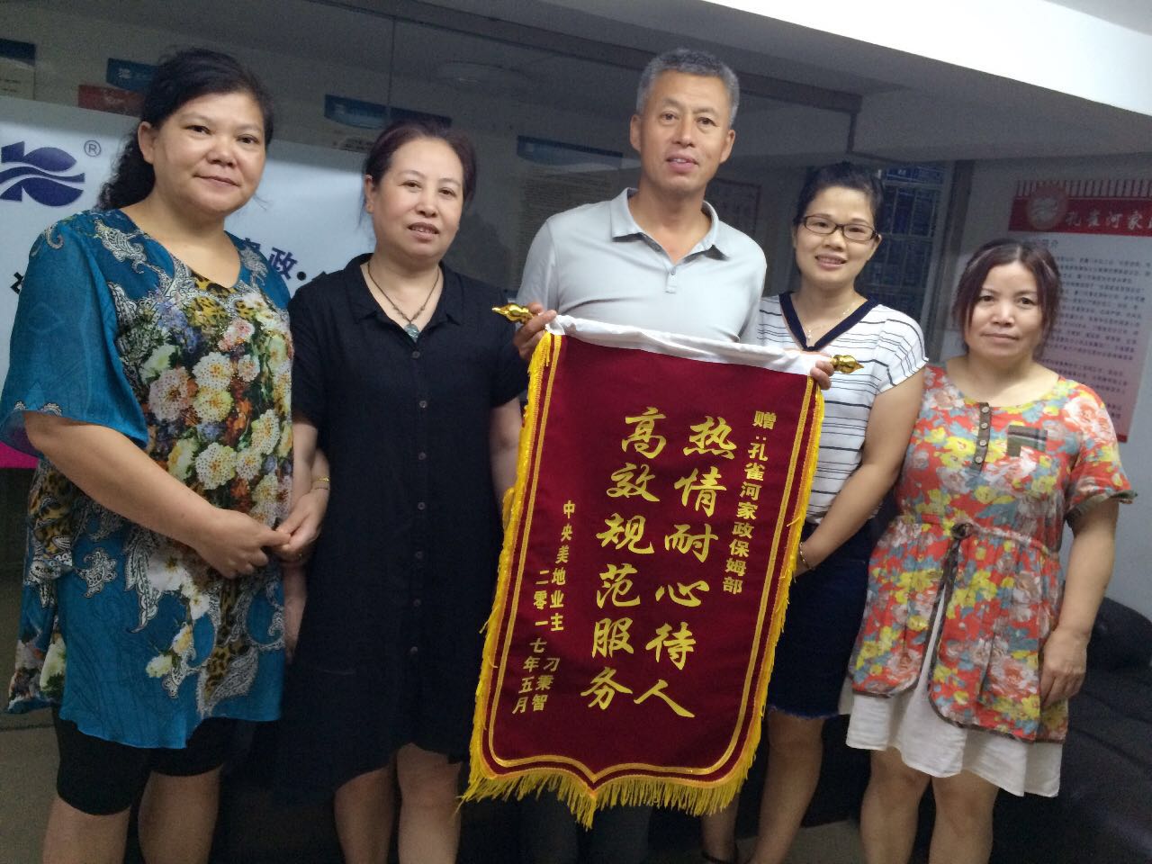 ���(y��ng)���(d��ng)��ٛ(z��ng)����Т�H������ů��ȥǧ�f(w��n)��