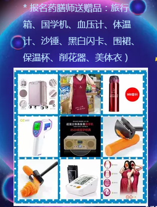 ���x���Ͽ͑�������������������ķ����ɩҊ(ji��n)���(hu��)�_(k��i)��