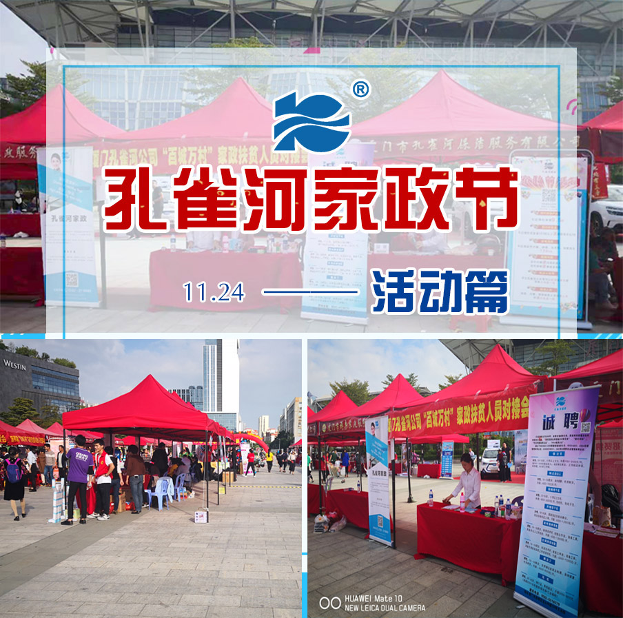 2018������(ji��)�A�M��Ļ����ȸ�������B�TƷ�|(zh��)����