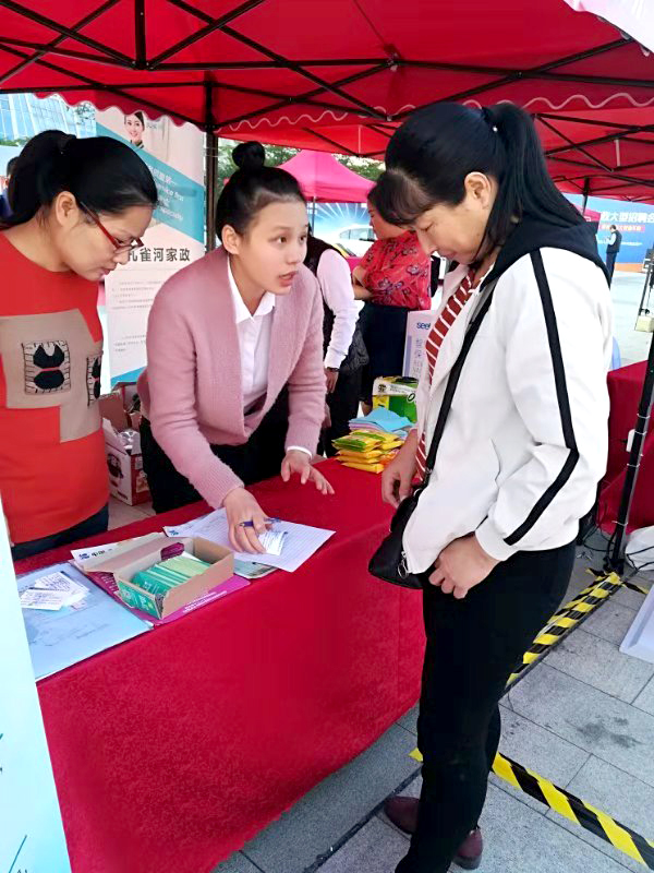 2018������(ji��)�A�M��Ļ����ȸ�������B�TƷ�|(zh��)����