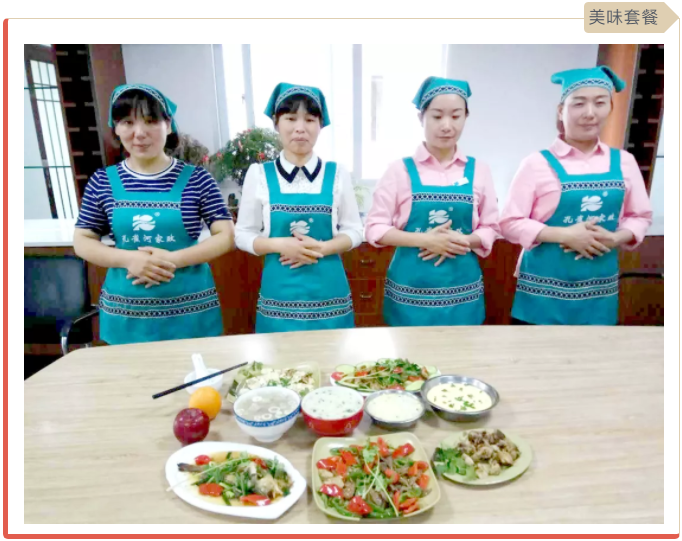 ����(ji��)���R��ķ������(y��ng)������ȸ��������ɫ����ɩ������(w��)