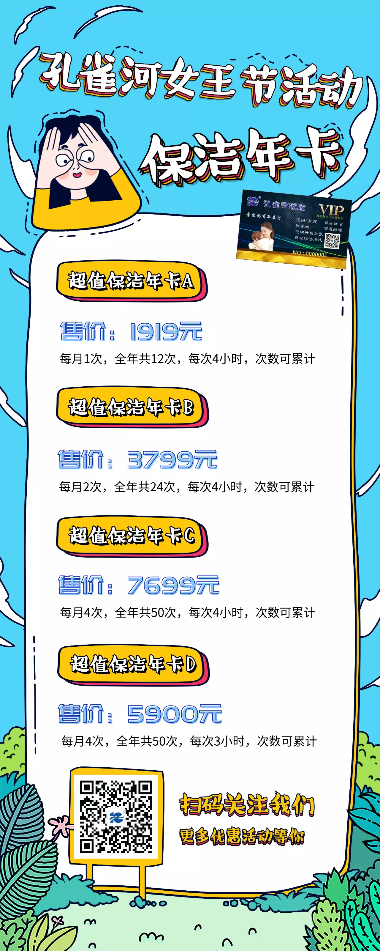 38Ů����(ji��)����ļ҄�(w��)���҂��а�����