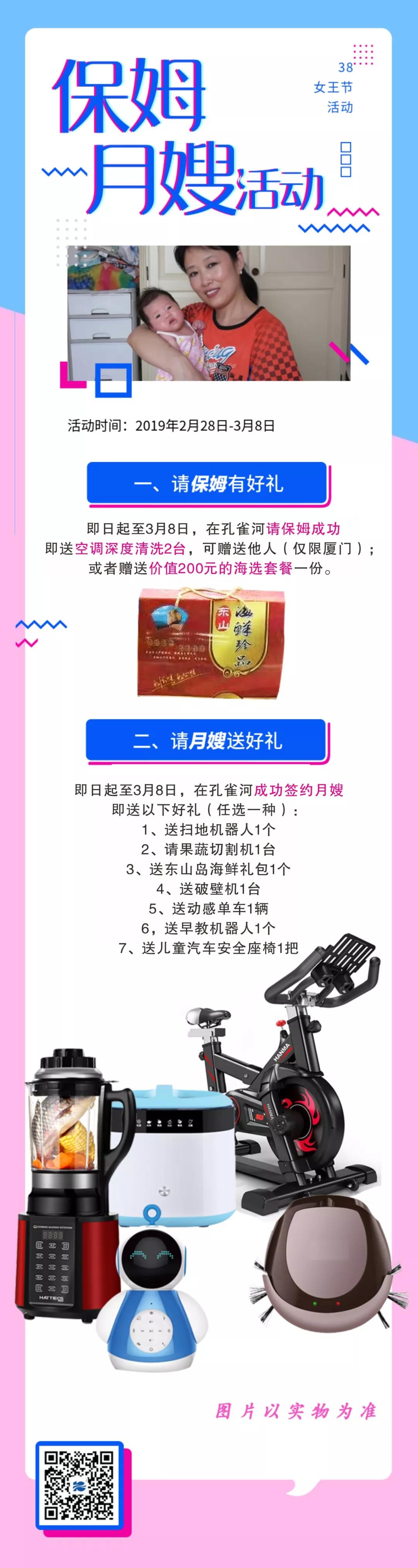 ���ƱڙC(j��)����̙C(j��)���ߵؙC(j��)���ˡ��ӸІ�܇?y��n)��? onmousewheel=