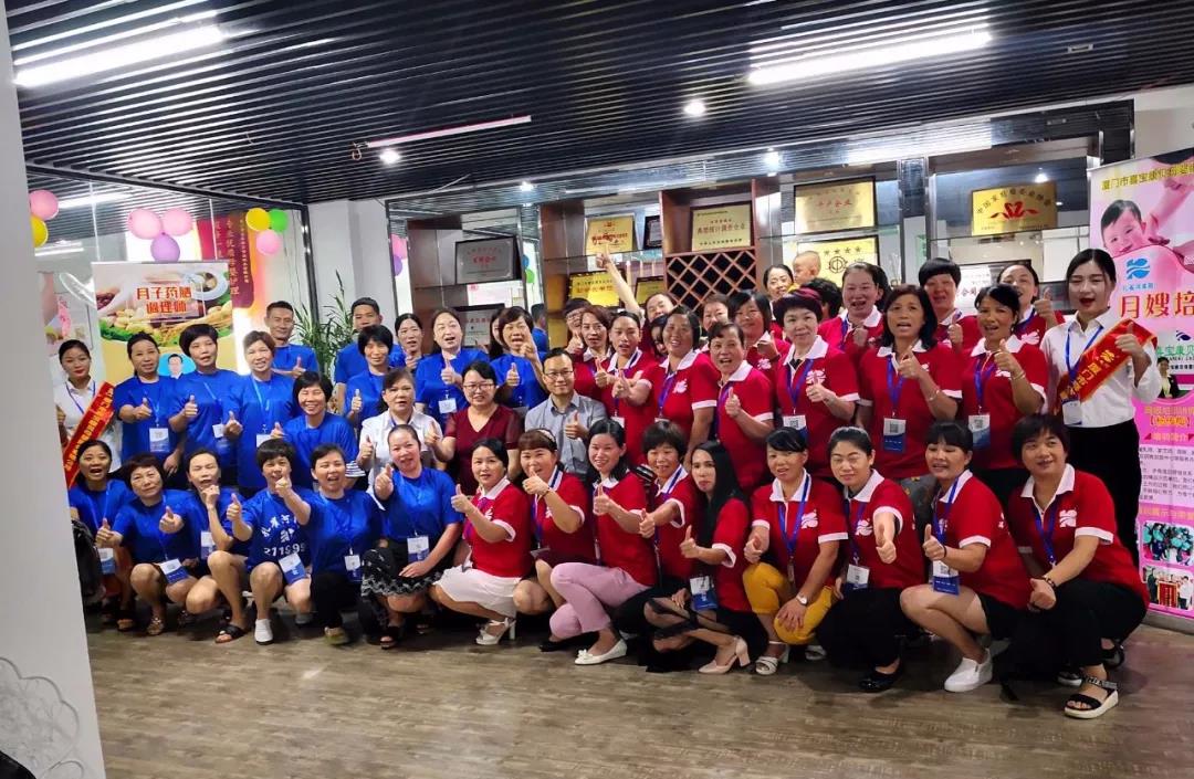 ��֪ͨ��8��20����ɩ��Ӗ(x��n)�_(k��i)�n��������