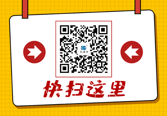 ��֪ͨ��8��20����ɩ��Ӗ(x��n)�_(k��i)�n��������