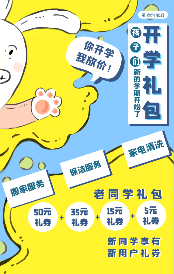 ���_�W(xu��)�����ഺ�������������_�W(xu��)�Y���ѵ��~��Ո������