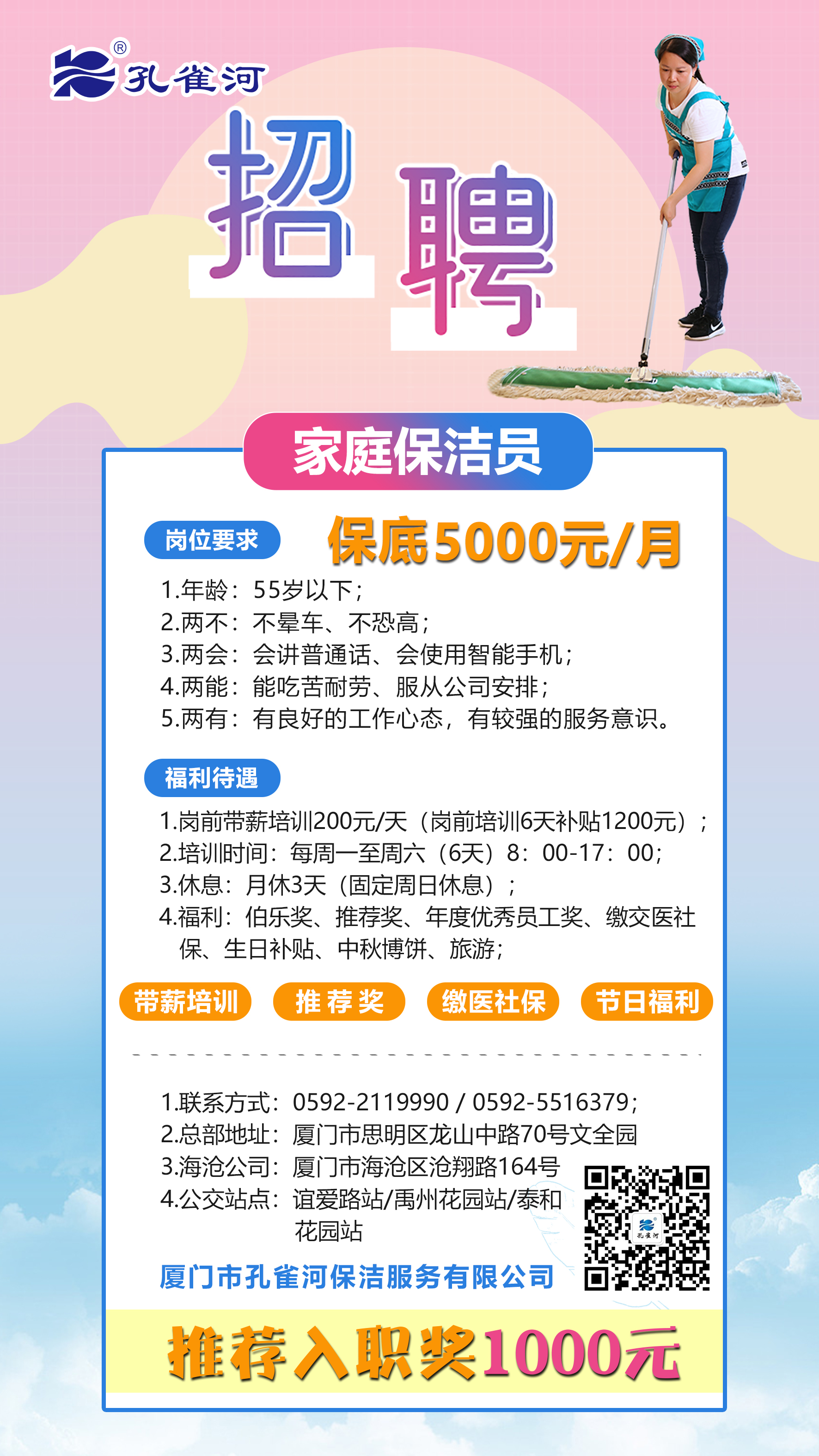 ��ȸ����Ƹ�����V�l(f��)Ӣ����ֻ�錤���ڄڵ��㣡