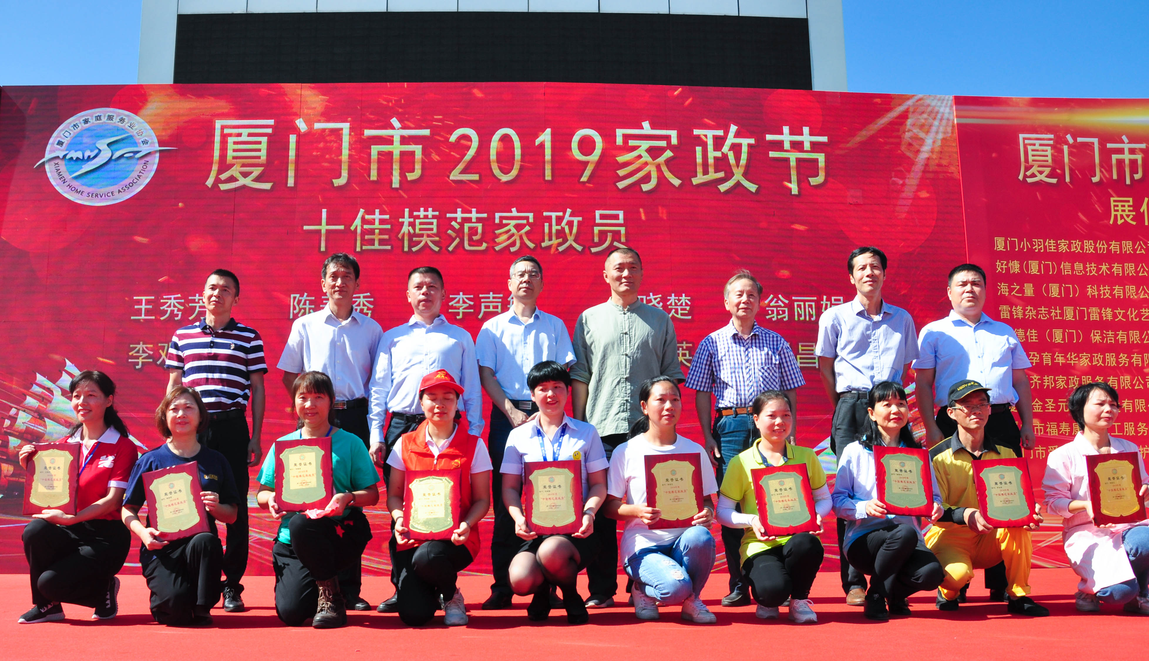 �g��Ц�Z��һ����ʮ�˰���ˇ�R�ψ�(ch��ng)������ȸ�������B�T�е����ü�����(ji��)