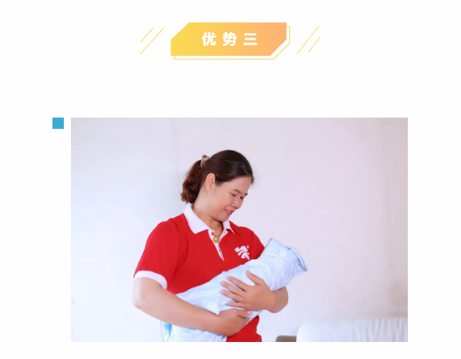 ��ȸ�ӡ���ɩ�ࡿ����M(j��n)���У��S���S�W(xu��)��