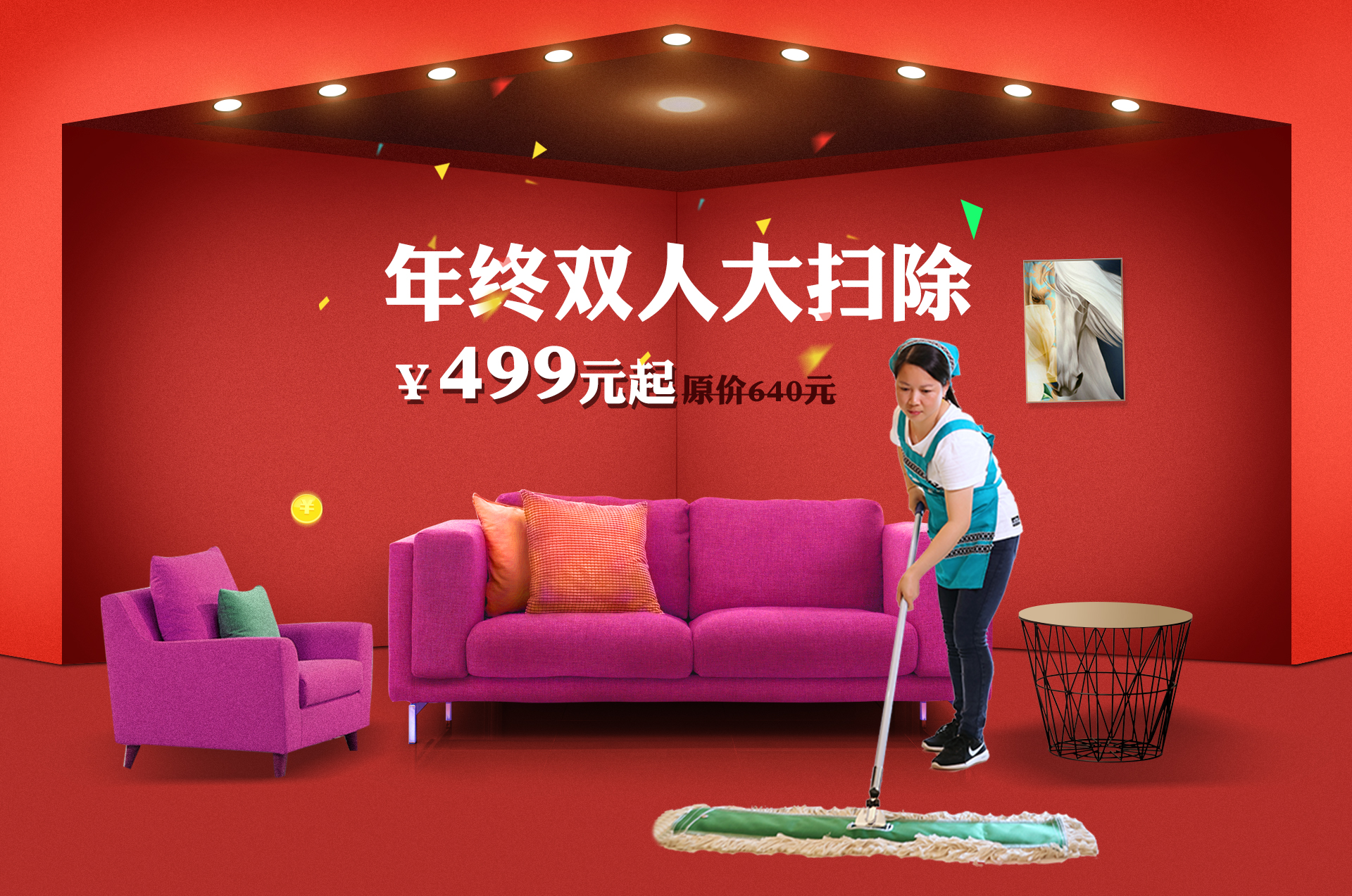 ��K⠻ݡ��pʮ��������ȸ��ʡ�X�L(f��ng)����(l��i)�u��