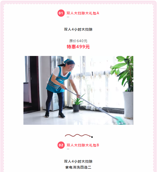 ��K⠻ݡ��pʮ��������ȸ��ʡ�X�L(f��ng)����(l��i)�u��